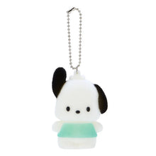 Load image into Gallery viewer, Japan Sanrio Flocking Mascot Keychain
