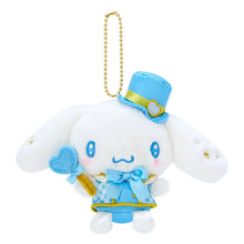 Load image into Gallery viewer, Japan Sanrio Plush Doll Keychain (Love Me More)
