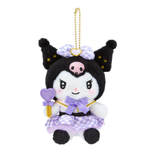 Carica l&#39;immagine nel visualizzatore di Gallery, Japan Sanrio Plush Doll Keychain (Love Me More)
