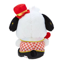 Cargar imagen en el visor de la galería, Japan Sanrio Plush Doll Keychain (Love Me More)
