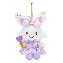 Cargar imagen en el visor de la galería, Japan Sanrio Plush Doll Keychain (Love Me More)
