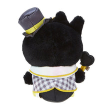 Load image into Gallery viewer, Japan Sanrio Plush Doll Keychain (Love Me More)
