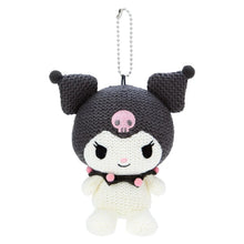 Load image into Gallery viewer, Japan Sanrio Amigurumi Style Knit Plush Doll Keychain
