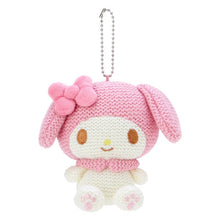 Load image into Gallery viewer, Japan Sanrio Amigurumi Style Knit Plush Doll Keychain
