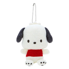 Load image into Gallery viewer, Japan Sanrio Amigurumi Style Knit Plush Doll Keychain
