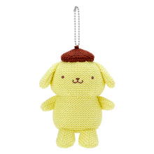 Load image into Gallery viewer, Japan Sanrio Amigurumi Style Knit Plush Doll Keychain
