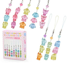 Carregar imagem no visualizador da galeria, Japan Sanrio Mobile Strap Charm Blind Box (Gummy Candy)
