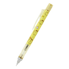 Load image into Gallery viewer, Japan Sanrio Monograph Mechanical Pencil
