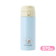 Load image into Gallery viewer, Japan Sanrio Stainless Steel Water Bottle Vacuum Flask 370ml (Simple Design)
