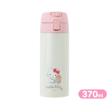 Load image into Gallery viewer, Japan Sanrio Stainless Steel Water Bottle Vacuum Flask 370ml (Simple Design)
