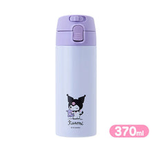 Load image into Gallery viewer, Japan Sanrio Stainless Steel Water Bottle Vacuum Flask 370ml (Simple Design)
