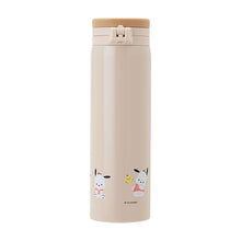 Load image into Gallery viewer, Japan Sanrio Stainless Steel Water Bottle Vacuum Flask 460ml (Simple Design)
