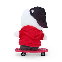 Cargar imagen en el visor de la galería, Japan Sanrio Plush Doll Keychain (Skater)
