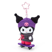 Cargar imagen en el visor de la galería, Japan Sanrio Plush Doll Keychain (Skater)
