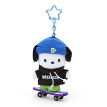 Cargar imagen en el visor de la galería, Japan Sanrio Plush Doll Keychain (Skater)
