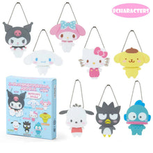 Load image into Gallery viewer, Japan Sanrio Swinging Acrylic Keychain Charm Blind Box (Standard)
