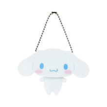 Load image into Gallery viewer, Japan Sanrio Swinging Acrylic Keychain Charm Blind Box (Standard)
