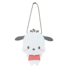 Load image into Gallery viewer, Japan Sanrio Swinging Acrylic Keychain Charm Blind Box (Standard)
