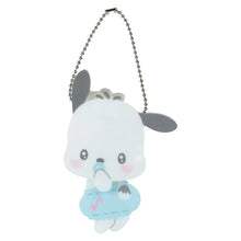 Load image into Gallery viewer, Japan Sanrio Swinging Acrylic Keychain Charm Blind Box (Baby)
