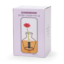 Load image into Gallery viewer, Japan Sanrio Wire Flower Vase
