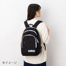 Load image into Gallery viewer, Japan Sanrio Cinnamoroll Backpack (Black)
