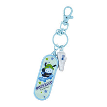 Load image into Gallery viewer, Japan Sanrio Keychain Blind Box (Skater)
