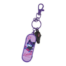 Load image into Gallery viewer, Japan Sanrio Keychain Blind Box (Skater)
