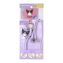 Afbeelding in Gallery-weergave laden, Japan Sanrio Mobile Phone Shoulder Strap
