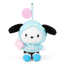 Load image into Gallery viewer, Japan Sanrio Plush Doll Keychain (Fantasy Trip)
