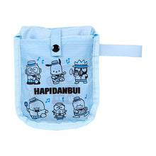 Load image into Gallery viewer, Japan Sanrio Characters Mix Eco Shopping Tote Bag (Singing and Dancing)
