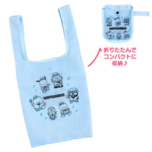 Load image into Gallery viewer, Japan Sanrio Characters Mix Eco Shopping Tote Bag (Singing and Dancing)
