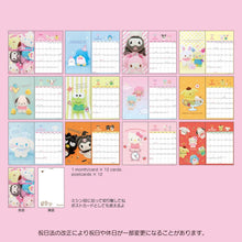 Charger l&#39;image dans la galerie, Japan Sanrio Characters Mix 2025 Desk Calendar
