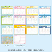 Afbeelding in Gallery-weergave laden, Japan Sanrio 2025 Desk Calendar with Sticker
