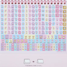 Afbeelding in Gallery-weergave laden, Japan Sanrio 2025 Desk Calendar with Sticker
