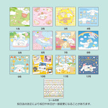 Charger l&#39;image dans la galerie, Japan Sanrio 2025 Small Wall Calendar
