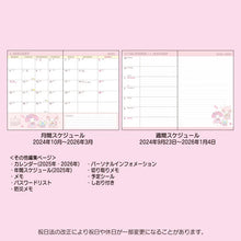 Charger l&#39;image dans la galerie, Japan Sanrio 2025 Weekly B6 Schedule Book / Planner
