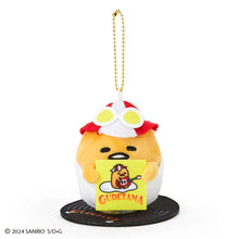 이미지를 갤러리 뷰어에 로드 , Japan Sanrio Gudetama Plush Doll Keychain (Festival)
