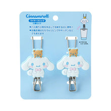 Load image into Gallery viewer, Japan Sanrio Wire Clip Set of 2
