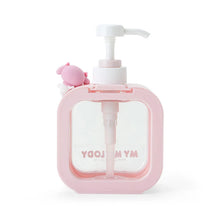 Load image into Gallery viewer, Japan Sanrio Pump Bottle
