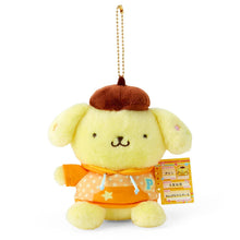 이미지를 갤러리 뷰어에 로드 , Japan Sanrio Plush Doll Keychain (Nostalgic Profile Book)
