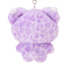 Load image into Gallery viewer, Japan Sanrio Plush Doll Keychain (Sanrio Gal Bear)
