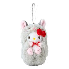 이미지를 갤러리 뷰어에 로드 , Japan Sanrio Plush Doll Keychain (Forest Animals)
