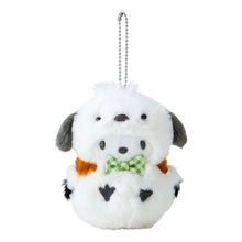 이미지를 갤러리 뷰어에 로드 , Japan Sanrio Plush Doll Keychain (Forest Animals)
