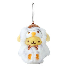 이미지를 갤러리 뷰어에 로드 , Japan Sanrio Plush Doll Keychain (Forest Animals)
