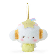 Carica l&#39;immagine nel visualizzatore di Gallery, Japan Sanrio Cogimyun Plush Doll Keychain (Angel)
