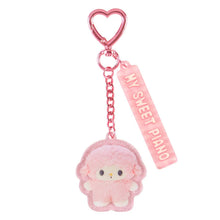 이미지를 갤러리 뷰어에 로드 , Japan Sanrio Keychain Blind Box (Pitatto Friends Photo Design)
