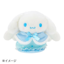 이미지를 갤러리 뷰어에 로드 , Japan Sanrio Plush Doll Accessories - Clothes (Pitatto / S)
