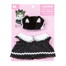 이미지를 갤러리 뷰어에 로드 , Japan Sanrio Plush Doll Accessories - Clothes (Pitatto / M)
