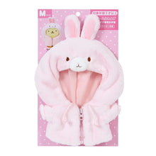 이미지를 갤러리 뷰어에 로드 , Japan Sanrio Plush Doll Accessories - Clothes (Pitatto / M)
