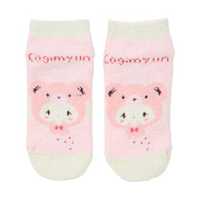 Afbeelding in Gallery-weergave laden, Japan Sanrio Moko Moko Thick Ankle Socks (Bear)
